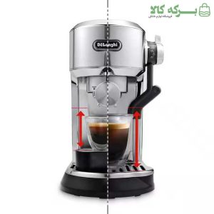 اسپرسوساز دلونگی مدل EC950