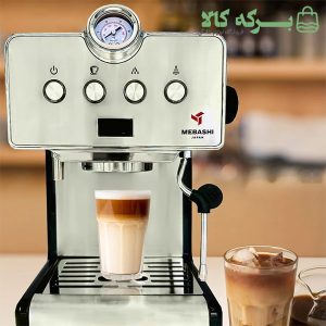 اسپرسوساز مباشی مدل ME-ECM2043