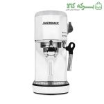 اسپرسوساز گاستروبک مدل 42717