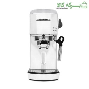 اسپرسوساز گاستروبک مدل 42717