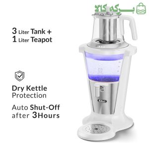 سماور برقی فلر مدل TS 380