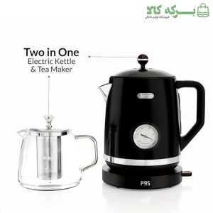 چای‌ساز روهمی فلر مدل TS290