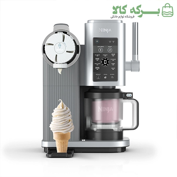 بستنی‌ساز نینجا مدل NC701