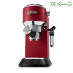 اسپرسوساز نیمه‌اتوماتیک دلونگی مدل EC 685