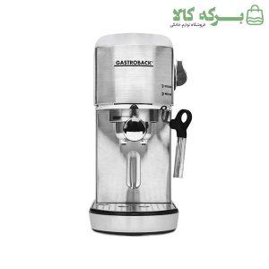 اسپرسوساز گاستروبک مدل 42716