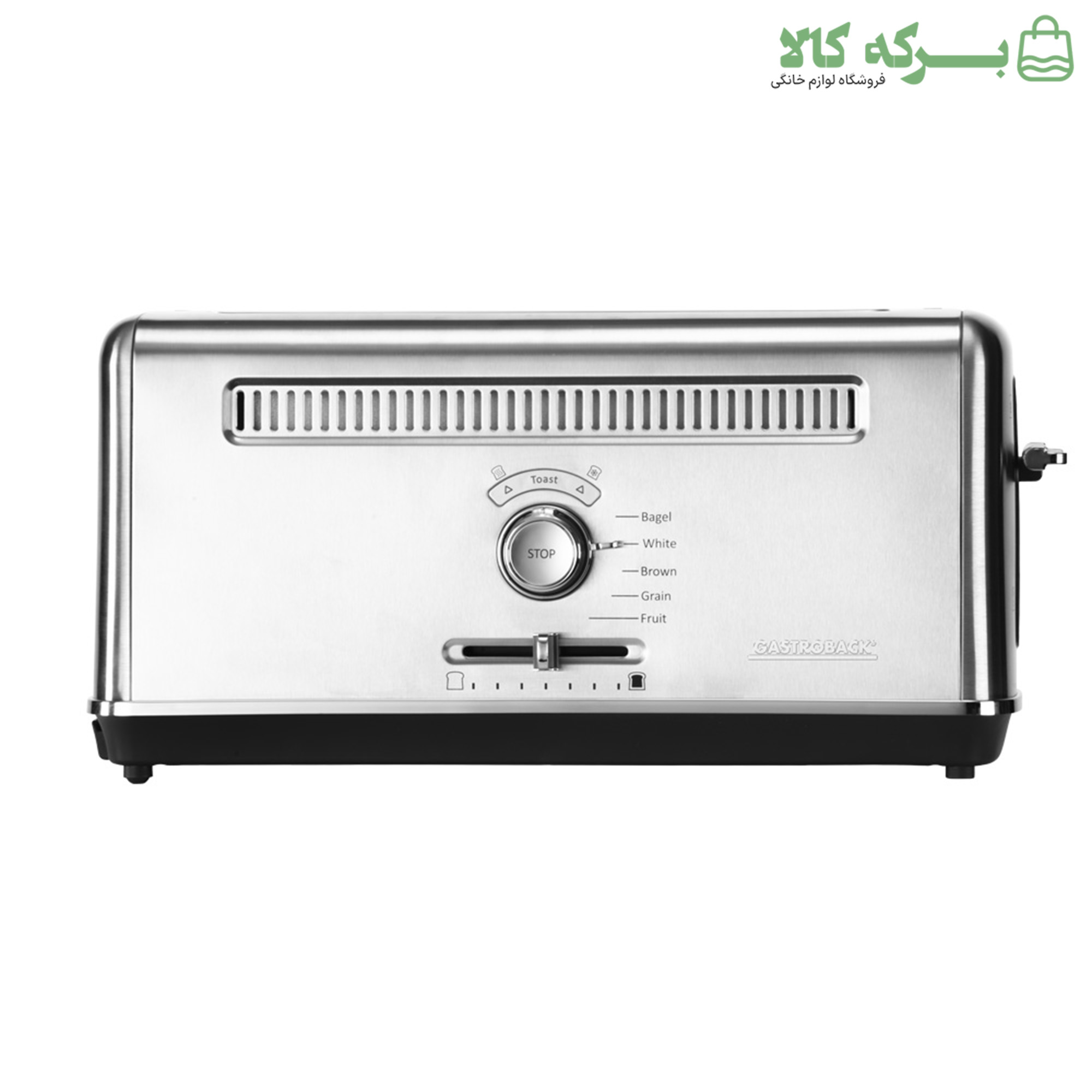 42 توستر گاستروبک مدل 42394