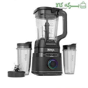 مخلوط‌کن نینجا مدل TB301
