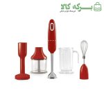 گوشت‌کوب برقی اسمگ مدل HBF22