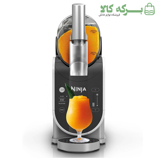 یخ در بهشت‌ساز نینجا مدل FS300
