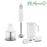 گوشت‌کوب برقی اسمگ مدل HBF22