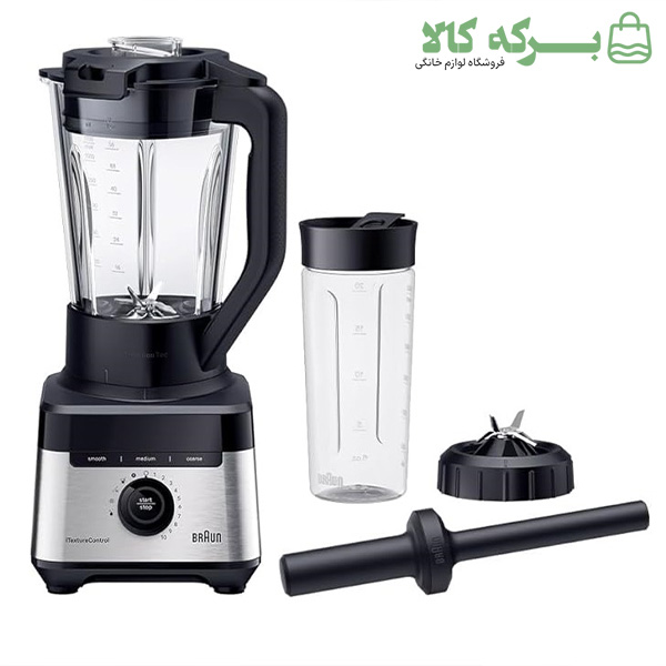 مخلوط‌کن براون مدل JB7551