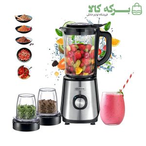 مخلوط‌کن کنوود مدل BLM45 دو آسیاب