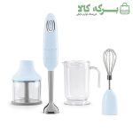 گوشت‌کوب برقی اسمگ مدل HBF22