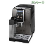 اسپرسوساز تمام اتوماتیک دلونگی مدل ECAM 380.95