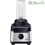 مخلوط‌کن براون مدل JB7551