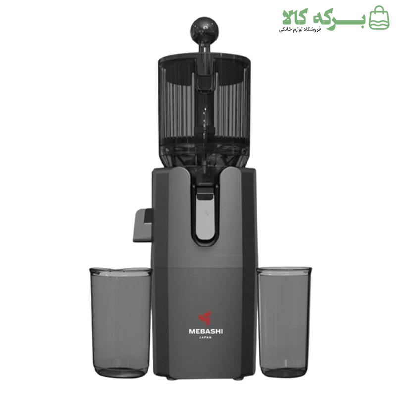 عصاره‌گیر مباشی مدل ME-SJ3071