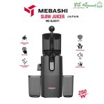 عصاره‌گیر مباشی مدل ME-SJ3071