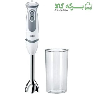 گوشت‌کوب برقی براون مدل MQ5200