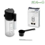 اسپرسوساز دلونگی مدل ECAM 290.81 TB