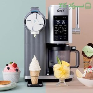 بستنیساز نینجا مدل NC701