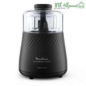 خردکن مولینکس مدل DP712825