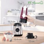 اسموتی ساز و مخلوط‌کن بوش مدل MMB2111