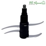 خردکن تولیپس مدل CH-A462