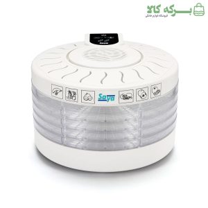 میوه و سبزی خشک‌کن سایا مدل PAPAYA