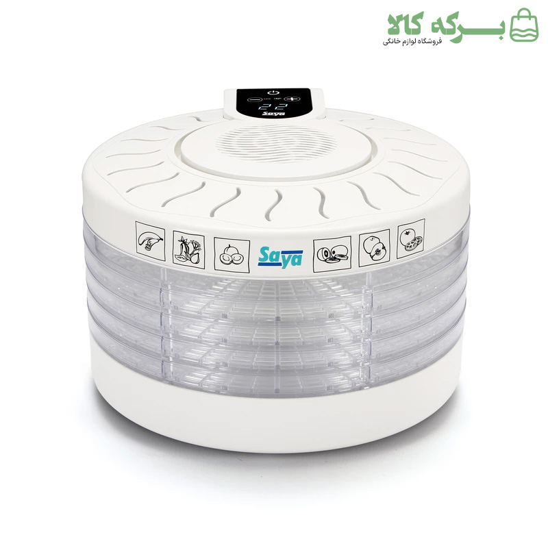 میوه و سبزی خشک‌کن سایا مدل PAPAYA