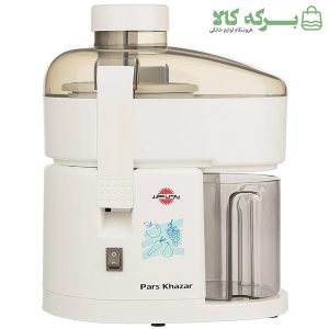 آبمیوه‌گیری تک‌کاره پارس خزر مدل 700P