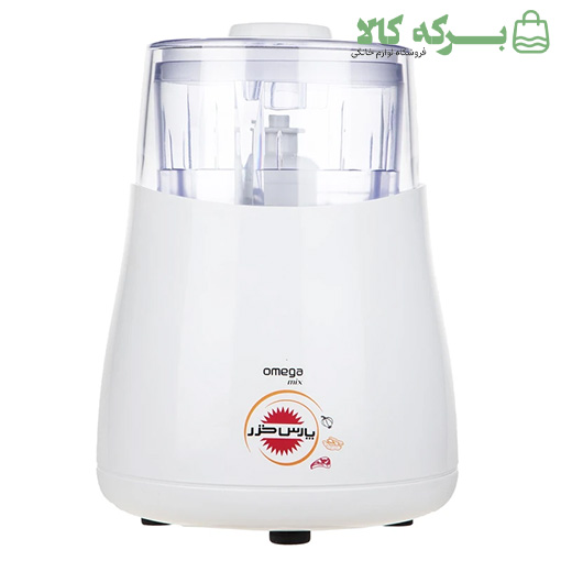 خردکن 1-2-3 پارس خزر مدل امگا