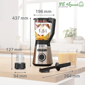 مخلوط‌کن بوش مدل MMB6386M