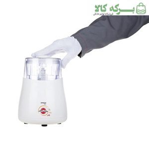 خردکن 1-2-3 پارس خزر مدل امگا