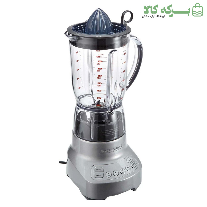 مخلوط‌کن گاستروبک مدل 41004