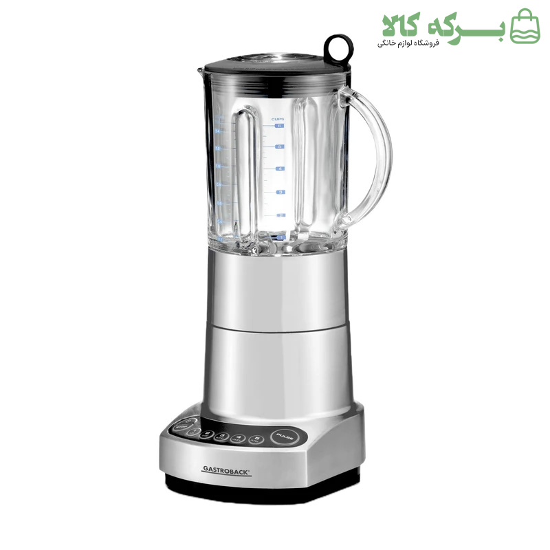 مخلوط‌کن گاستروبک مدل 41001