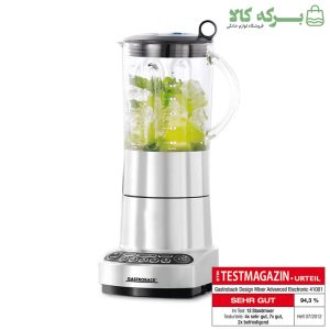 مخلوطکن گاستروبک مدل 41001