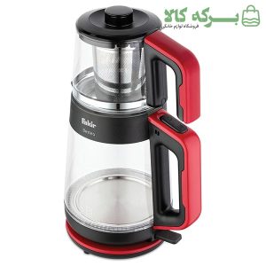 چایساز روهمی مدل BESTEA شیشهای