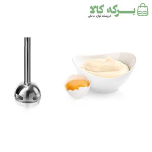 گوشت‌کوب برقی بوش مدل MS62B6190G