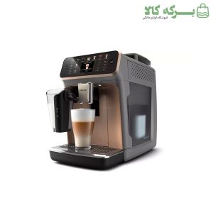 اسپرسوساز تمام‌اتوماتیک فیلیپس مدل EP5544