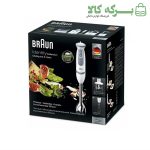 گوشت‌کوب برقی براون مدل MQ5235