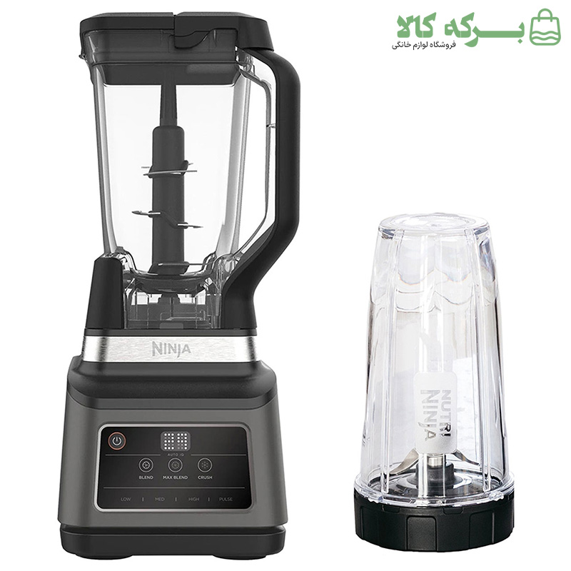 مخلوط‌کن نینجا مدل BN750