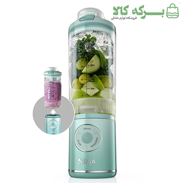 شیکر شارژی نینجا مدل BC251