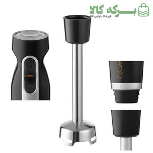 گوشت کوب برقی سنکور مدل SHB 4359