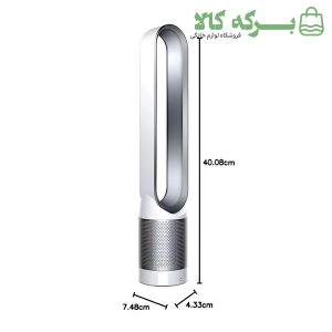 تصفیه هوا دایسون مدل TP07