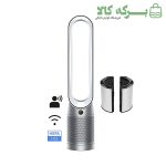 تصفیه هوا دایسون مدل TP07