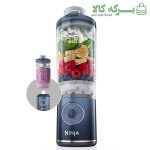 شیکر شارژی نینجا مدل BC251