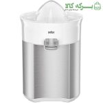 آب مرکبات‌گیر براون مدل CJ5050