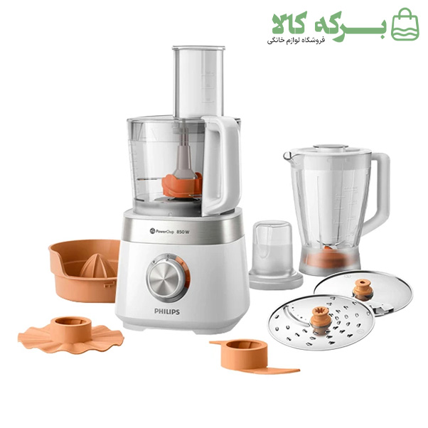 غذاساز فیلیپس مدل HR7530