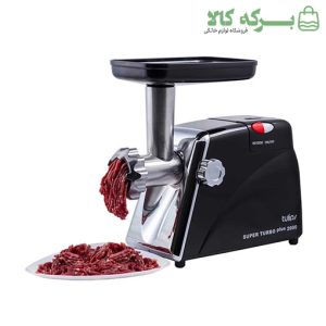 چرخ گوشت تولیپس مدل MK-2000