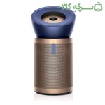 تصفیه هوا دایسون مدل BP04